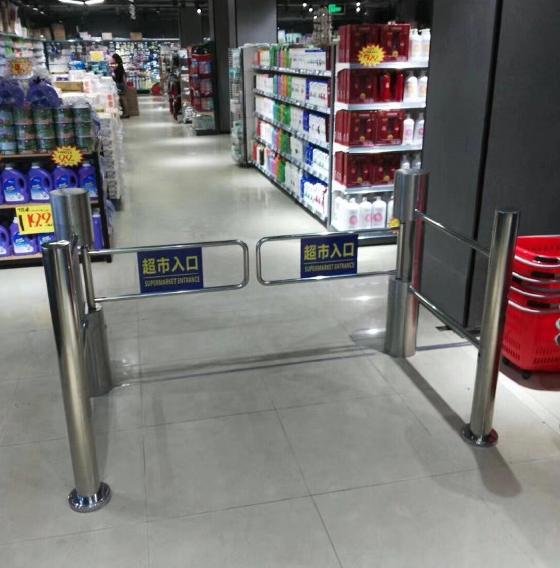 automatic swing turnstile 