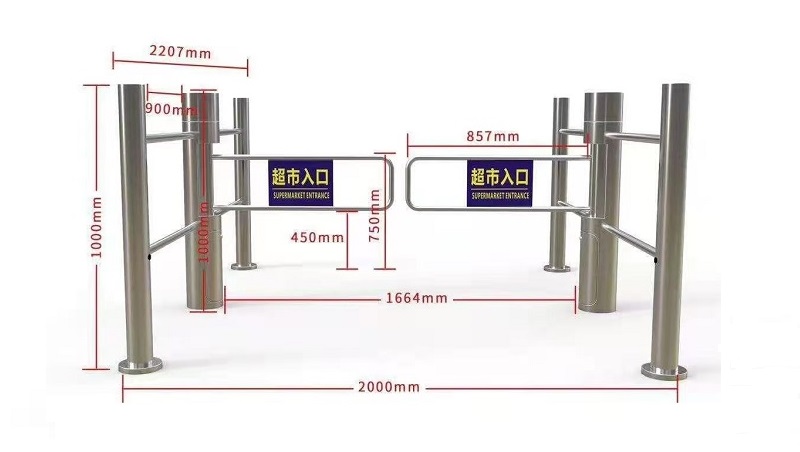 automatic swing turnstile 