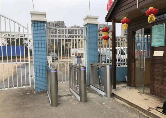Swing barrier turnstile gate with face recognition for pedestrian