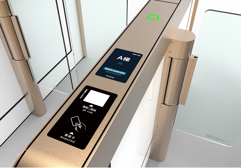 RFID optical swing gate