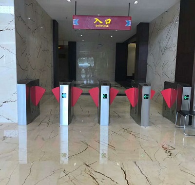 Access control flap barrier gate