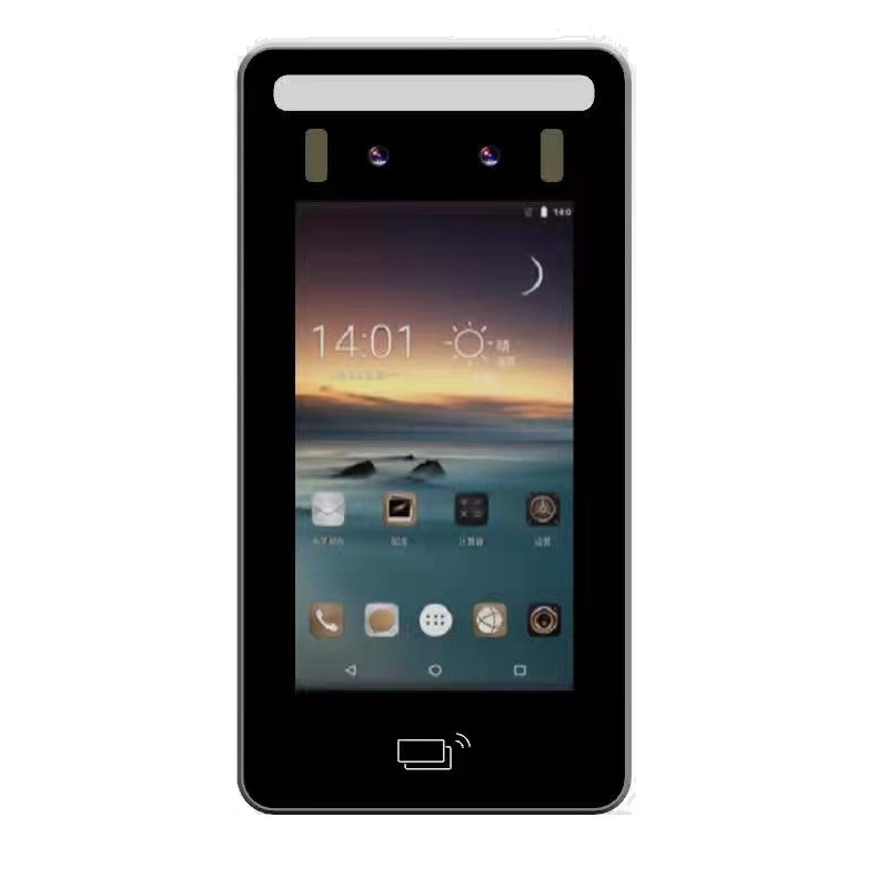 face recognition terminal supplier