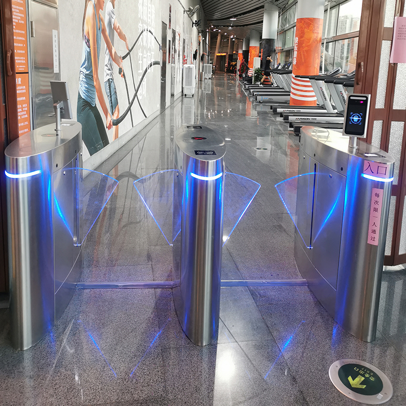 flap barrier gate