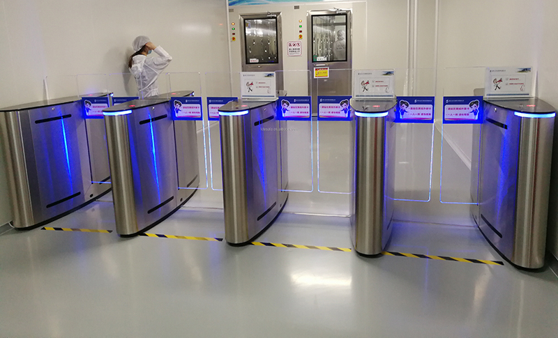 slide gate turnstile