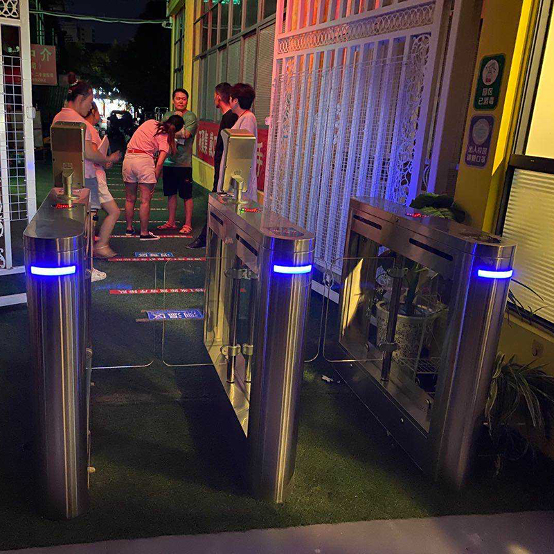Swing Barrier Gate