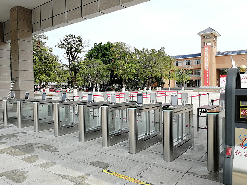 Swing Gate Turnstile