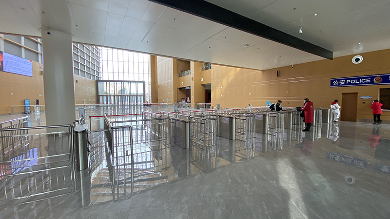 Tripod Turnstile