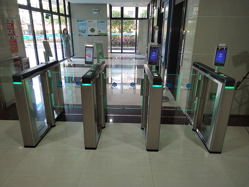 Fastlane Speed Gate