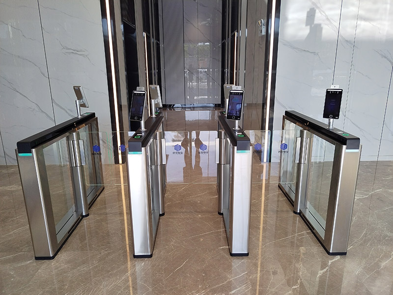 Speed Gate Turnstile