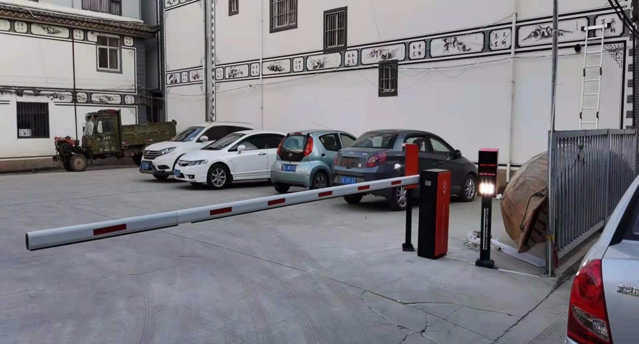 Automatic Boom Barrier