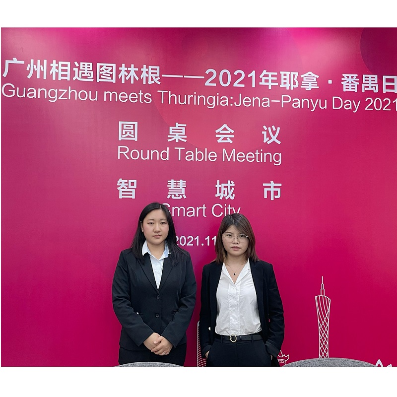 cnsafetygate.com Attends the Round Table Meeting-Guangzhou Meets Thuringia: Jena-Panyu Day 2021