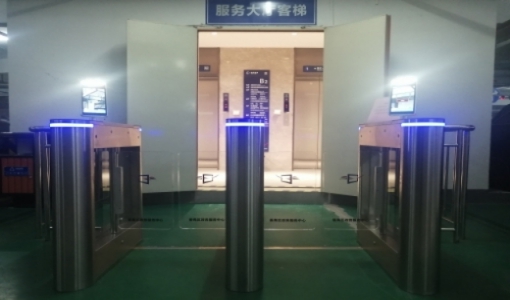 Swing Gate for Guangdong Panyu Government Service Center