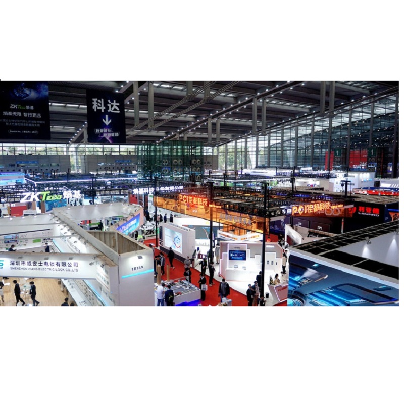2021 CPSE;Security + AI, reconstruction of China's security industry